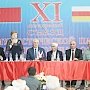 К.К. Тайсаев принял участие в работе XI внеочередного Съезда Коммунистической партии Республики Южная Осетия
