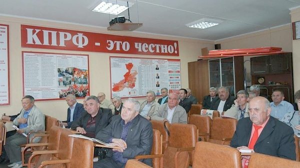 В Чите прошёл пленум Забайкальского крайкома КПРФ