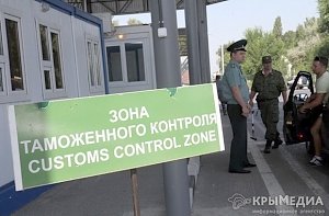 Киев утвердил порядок въезда иностранцев в Крым по спецразрешениям