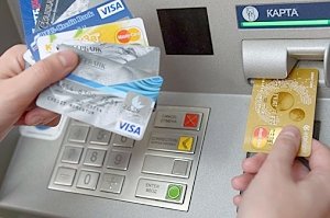 Туристы в Крыму жалуются на проблемы с банковскими картами, — СМИ
