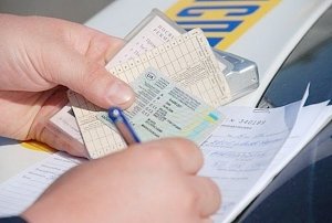 Население Крыма освободили от пошлин при обмене украинских документов