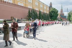 Эстафета «Дорога памяти Москва-Брест» стартовала на главной площади страны