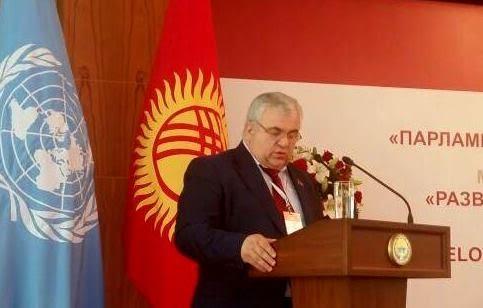 Казбек Тайсаев принимает участие в работе международной конференции по развитию парламентской демократии, проходящей в Бишкеке