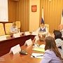 Евгения Бавыкина сделала первое заседание Экспертного совета по вопросам СЭЗ в Крыму