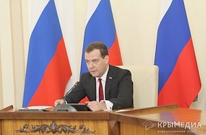 Медведев в Крыму проведет совещание по вопросам развития малого бизнеса