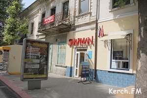 В Керчи работает «обменка» , несмотря на запрет