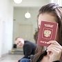Севастополь полностью перешел на продажу билетов на автобусы по паспортам