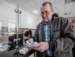 Размер средней пенсии в Крыму составляет 11,6 тыс. рублей