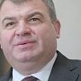 РИА Новости: КПРФ предложит провести парламентское расследование дела Сердюкова
