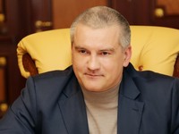 Сергей Аксёнов дал поручение разработать план по очистке столицы Крыма от мусора.