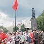 Новгородские коммунисты почтили память погибших в годы Великой Отечественной Войны