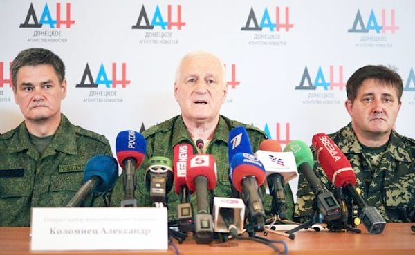 Бунт украинских офицеров начнётся осенью. В этом уверен генерал ВСУ, перешедший на сторону ДНР