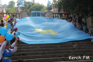 В Керчи отметят день крымско-татарского флага