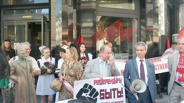Мосгордума одобрила референдум КПРФ по памятнику Дзержинскому