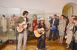 В Симферополе открылась выставка «Азиатская Россия»