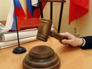 Крымского чиновника ждёт суд за убийство