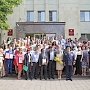 В Ставрополье прошла торжественная церемония награждения приуроченная ко Дню молодежи России