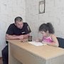 Под Керчью полиция сделала конкурс детских рисунков