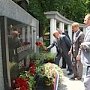 Михаил Шеремет принял участие в возложении цветов совместно с Комитетом Совфеда России по обороне