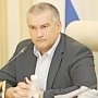 Сергей Аксёнов заявил о возможных отставках в правительстве Крыма