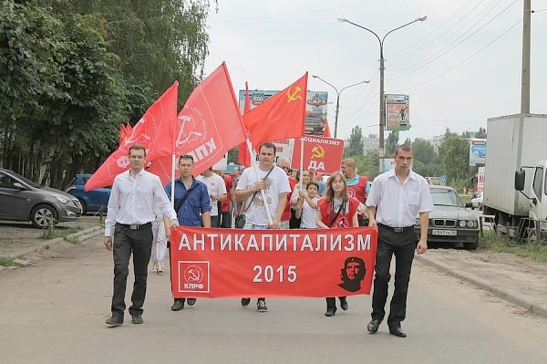 «Антикапитализм-2015» в Воронеже