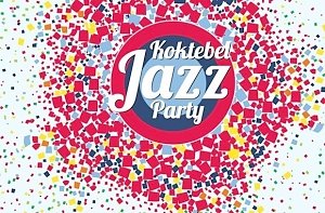 Зарубежные артисты из-за санкций отказываются участвовать в Koktebel Jazz Party