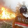 В Крыму режим чрезвычайной пожароопасности продлён
