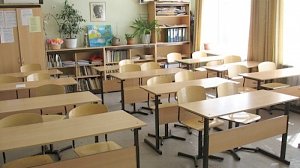 В Керчи проверяют готовность школ к учебному году