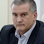 В Крыму назначен врио начальника Службы технадзора республики