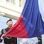 Поздравление Главы Республики Крым Сергея Аксёнова с Днём государственного флага Российской Федерации