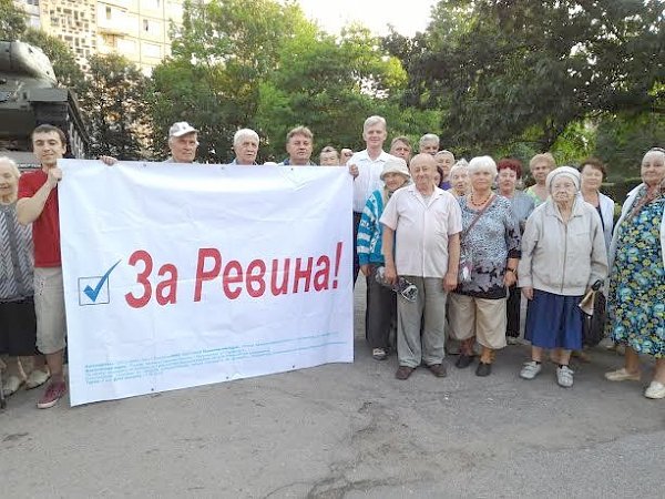 Игорь Ревин провел встречу с жителями Калининграда