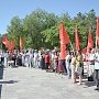 В Астрахани состоялся митинг протеста в рамках Всероссийской акции протеста