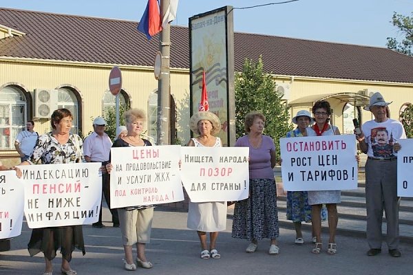 В Волгоградской области прошла серия акций протеста против политики правительства