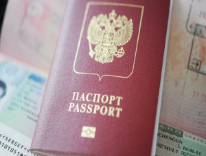 Крымчане смогут получить загранпаспорт без дополнительных плат