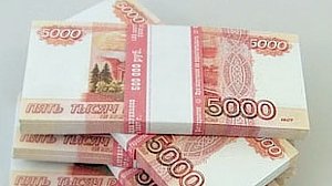 В Крыму планируют реализовать 29 инвестпроектов