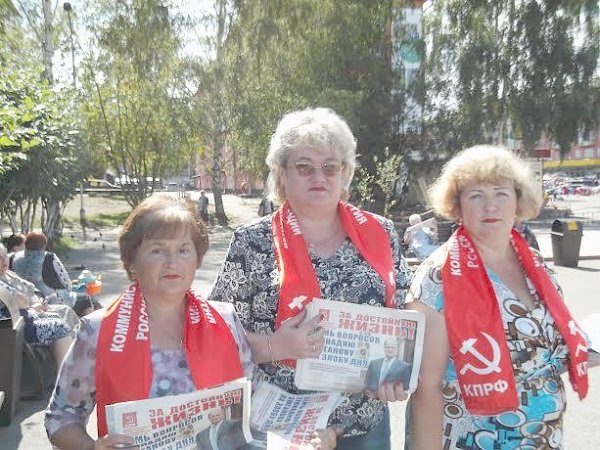 Кемеровская область. Акция "Красные в городе" прошла в городах Осинники и Новокузнецк!