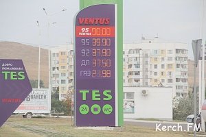 В Керчи с января цены на топливо выросли на 3 рубля