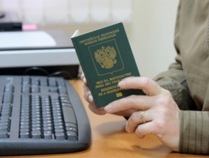 Квота на временное проживание иностранцев в Крыму увеличена