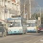 Керчь признана самым загрязненным городом из-за транспорта