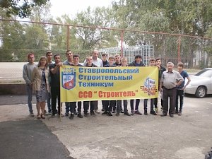 Ставропольские стройотряды отправились на возведение скоростной автомагистрали