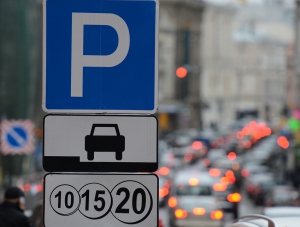 В центре крымской столицы появится ещё одна парковка