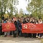 Свердловские комсомольцы в День первокурсника организовали тур-поход для студентов Уральского политехнологического колледжа