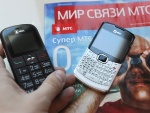 МТС поднял тарифы для своих абонентов в Крыму