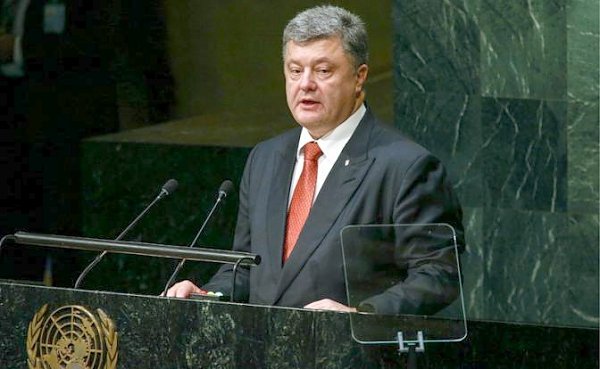 Сказки Порошенко изданы в Нью-Йорке. Президент «незалежной» заявил в ООН о победе над бедностью, туберкулезом и «российской агрессией»