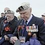 Крым посетит делегация британских ветеранов арктических конвоев