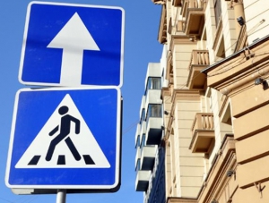 ​В крымской столице появится ещё одна улица с односторонним движением