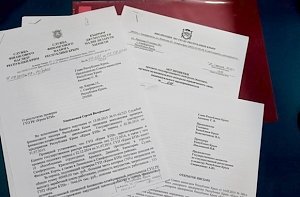 Финнадзор выявил в «Крым БТИ» нарушения на 56 млн. рублей