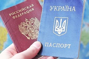 В Крыму предлагают отменить обязательное уведомление о двойном гражданстве