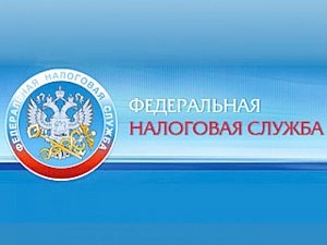В Крыму программа добровольного декларирования гражданами вкладов действует до 31 декабря
