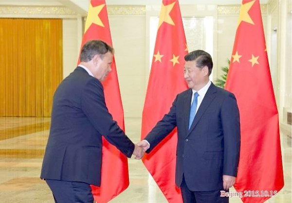 Н.В. Арефьев в Пекине принял участие в специальной Конференции Шелкового пути Азиатских политических партий